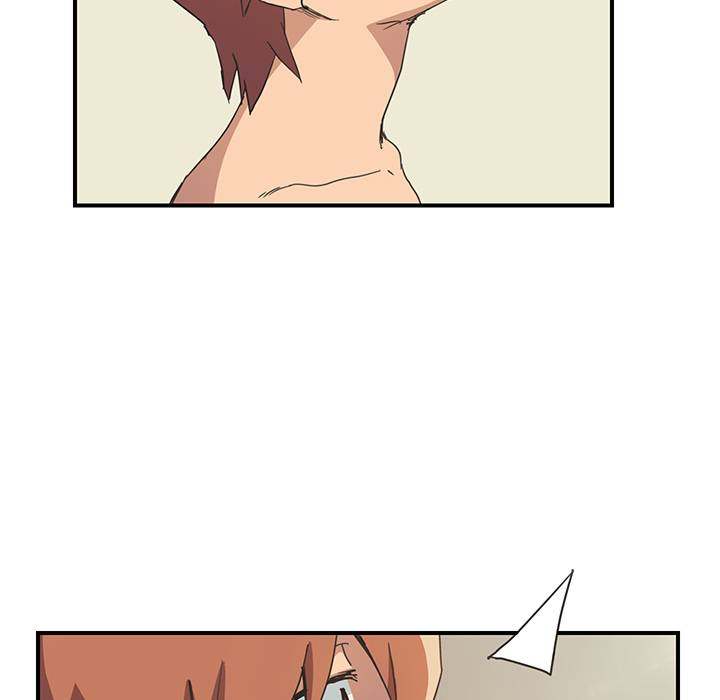 My Stepmom - Chapter 47 - Andromeda 11 page 59 hentai porn comic manga doujin